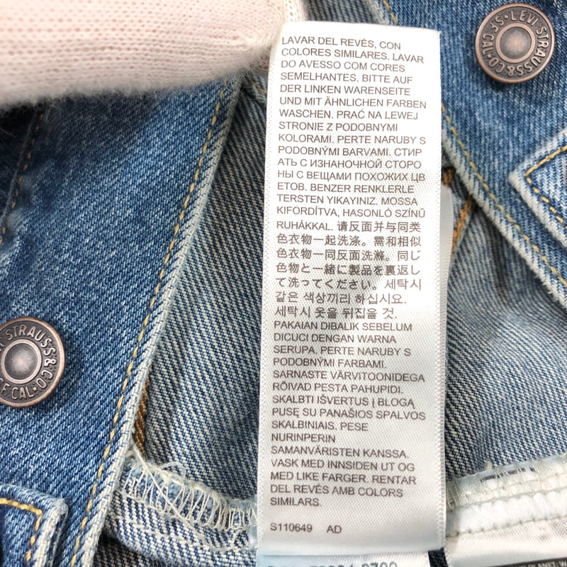 【中古品】【メンズ】 LEVI'S リーバイス DENIM JACKET 72334-0780 デニムジャケット アウター 147-260924-hn-02-fur サイズ：M カラー：インディゴ系 万代Net店