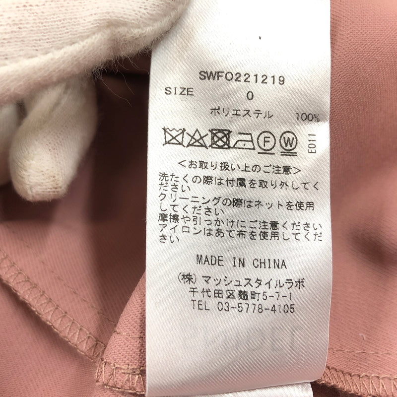 【中古美品】【レディース】 SNIDEL スナイデル TRENCH TIGHT LONG DRESS SWF0221219 トレンチタイトロングワンピース 170-260702-hn-03-fur カラー：ピンク 万代Net店