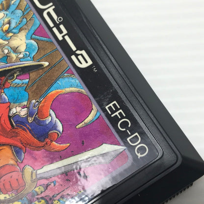 【中古品】 エニックス ファミコンソフト ドラゴンクエスト EFC-DQ 動作確認済み キズ・汚れあり 023-260922-ti-03-tagh 万代Net店