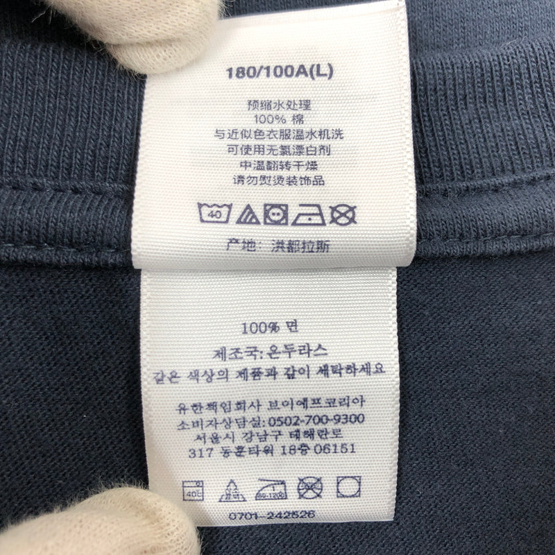 【中古品】【メンズ】 SUPREME シュプリーム 24FW SNOW WHITE TEE 白雪姫 半袖Tシャツ トップス 149-260702-hn-04-fur サイズ：L カラー：ネイビー 万代Net店