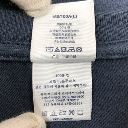 【中古品】【メンズ】 SUPREME シュプリーム 24FW SNOW WHITE TEE 白雪姫 半袖Tシャツ トップス 149-260702-hn-04-fur サイズ：L カラー：ネイビー 万代Net店