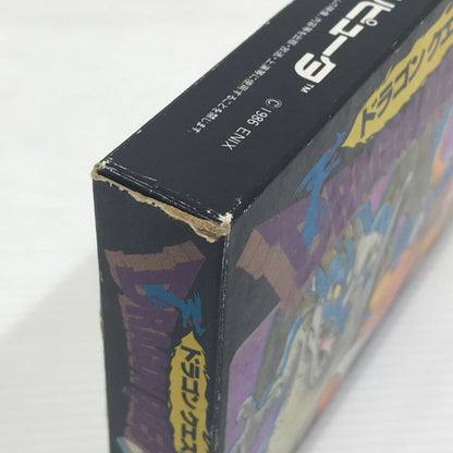 【中古品】 エニックス ファミコンソフト ドラゴンクエスト EFC-DQ 動作確認済み キズ・汚れあり 023-260922-ti-03-tagh 万代Net店