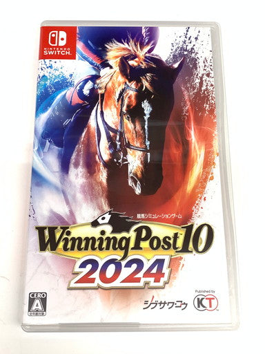 【中古品】 Winning Post 10 2024 - Switch 029-260611-ta-01-fur 万代Net店