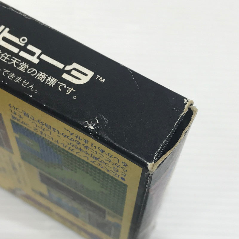 【中古品】 エニックス ファミコンソフト ドラゴンクエスト EFC-DQ 動作確認済み キズ・汚れあり 023-260922-ti-03-tagh 万代Net店