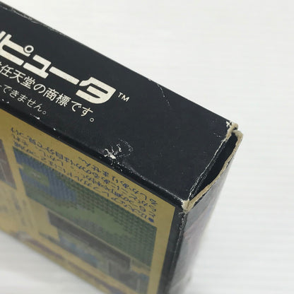 【中古品】 エニックス ファミコンソフト ドラゴンクエスト EFC-DQ 動作確認済み キズ・汚れあり 023-260922-ti-03-tagh 万代Net店