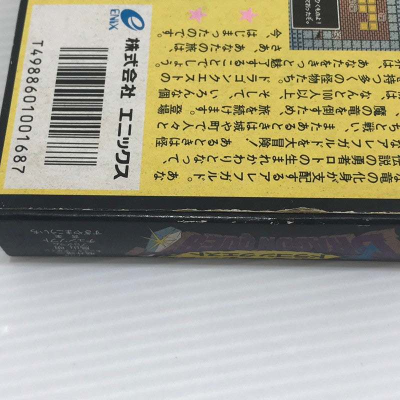 【中古品】 エニックス ファミコンソフト ドラゴンクエスト EFC-DQ 動作確認済み キズ・汚れあり 023-260922-ti-03-tagh 万代Net店