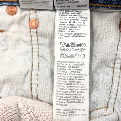 【中古品】【メンズ】 LEVI'S リーバイス BUTTON FLY 501 DENIM PANTS 00501-0193 ボタンフライ デニムパンツ ボトムス 158-260924-hn-03-fur サイズ：33×32 カラー：ブルー系 万代Net店
