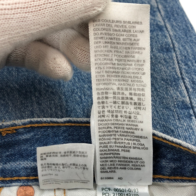 【中古品】【メンズ】 LEVI'S リーバイス BUTTON FLY 501 DENIM PANTS 00501-0193 ボタンフライ デニムパンツ ボトムス 158-260924-hn-03-fur サイズ：33×32 カラー：ブルー系 万代Net店