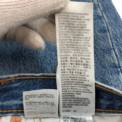 【中古品】【メンズ】 LEVI'S リーバイス BUTTON FLY 501 DENIM PANTS 00501-0193 ボタンフライ デニムパンツ ボトムス 158-260924-hn-03-fur サイズ：33×32 カラー：ブルー系 万代Net店