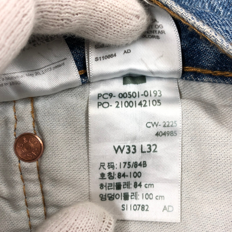 【中古品】【メンズ】 LEVI'S リーバイス BUTTON FLY 501 DENIM PANTS 00501-0193 ボタンフライ デニムパンツ ボトムス 158-260924-hn-03-fur サイズ：33×32 カラー：ブルー系 万代Net店