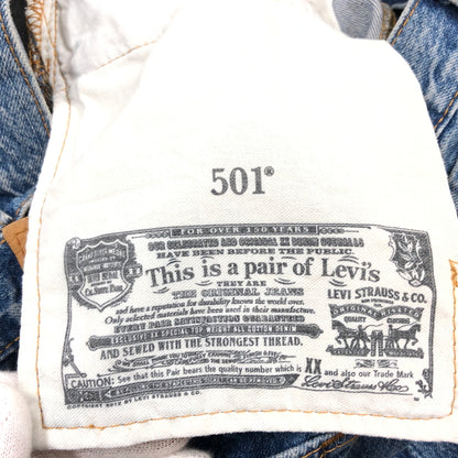【中古品】【メンズ】 LEVI'S リーバイス BUTTON FLY 501 DENIM PANTS 00501-0193 ボタンフライ デニムパンツ ボトムス 158-260924-hn-03-fur サイズ：33×32 カラー：ブルー系 万代Net店