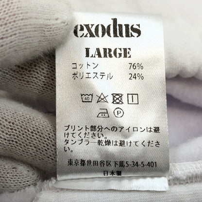 【中古品】【メンズ】 EXODUS エクソダス JAH WISE SWEAT PANTS 24FW-PT-03 ジャ・ワイズ スウェットパンツ ボトムス 151-260924-hn-05-fur サイズ：L カラー：ホワイト 万代Net店