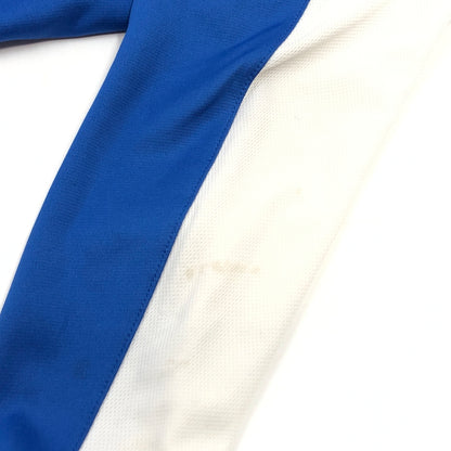 【現状渡し品】【メンズ】 NIKE ナイキ DRY-FIT JACKET 603318-493 ドライフィット ジャケット アウター 148-260702-hn-06-fur サイズ：L カラー：ブルー/ホワイト 万代Net店