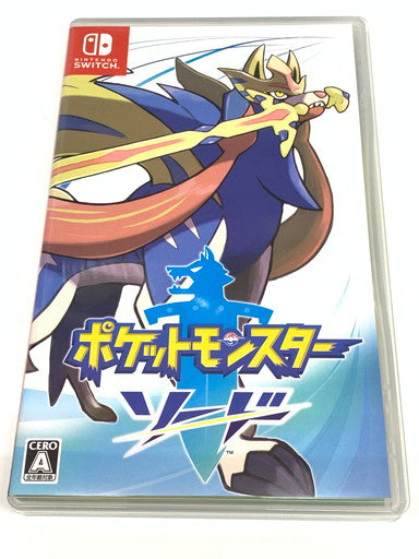 【中古品】 ポケットモンスター ソード - Switch 029-260611-ta-06-fur 万代Net店