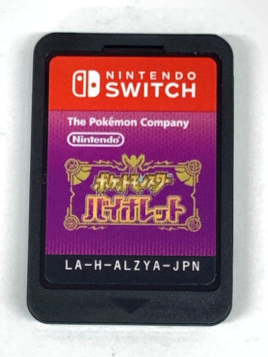 【中古品】 ポケットモンスター バイオレット -Switch 029-260612-ta-08-fur 万代Net店