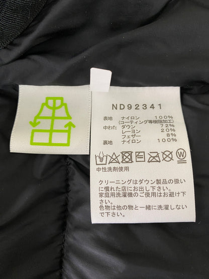 【中古品】【メンズ】 THE NORTH FACE ザ ノースフェイス NOVELTY BALTRO LIGHT JACKET ND92341 ノベルティーバルトロライトジャケット ダウンジャケット アウター 144-260509-yn-15-min サイズ：M カラー：カモフラージュ 万代Net店