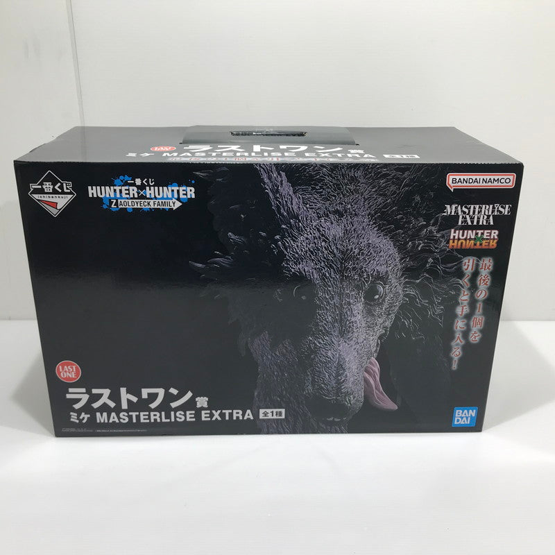【中古美品】 一番くじ HUNTER×HUNTER ZAOLDYECK FAMILY ラストワン賞 ミケ MASTERLISE EXTRA 051-260601-yk-01-tag 万代Net店