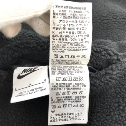 【中古品】【メンズ】 NIKE ナイキ AS M NSW VW SWSH FULL ZIP JKT BQ6546-011 スポーツウェア スウッシュ フルジップ ジャケット リバーシブル ボア フリース アウター 148-260702-hn-08-fur サイズ：L カラー：ブラック/ホワイト 万代Net店