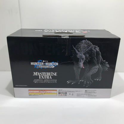 【中古美品】 一番くじ HUNTER×HUNTER ZAOLDYECK FAMILY ラストワン賞 ミケ MASTERLISE EXTRA 051-260601-yk-01-tag 万代Net店