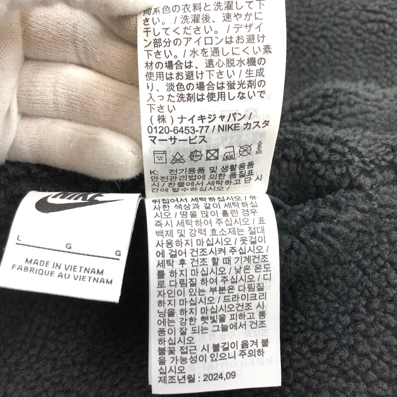 【中古品】【メンズ】 NIKE ナイキ AS M NSW VW SWSH FULL ZIP JKT BQ6546-011 スポーツウェア スウッシュ フルジップ ジャケット リバーシブル ボア フリース アウター 148-260702-hn-08-fur サイズ：L カラー：ブラック/ホワイト 万代Net店