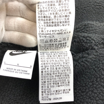 【中古品】【メンズ】 NIKE ナイキ AS M NSW VW SWSH FULL ZIP JKT BQ6546-011 スポーツウェア スウッシュ フルジップ ジャケット リバーシブル ボア フリース アウター 148-260702-hn-08-fur サイズ：L カラー：ブラック/ホワイト 万代Net店