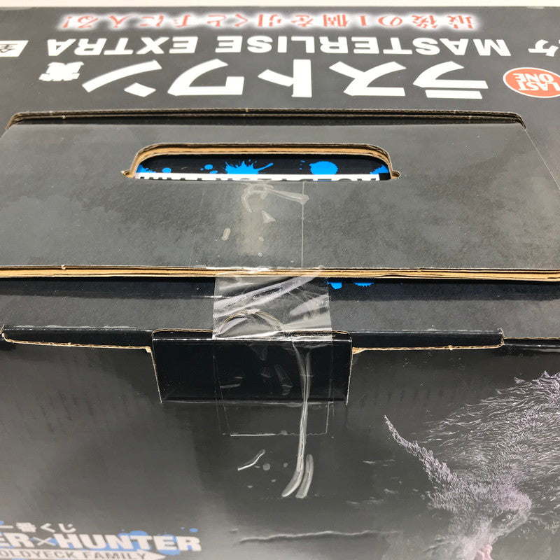【中古美品】 一番くじ HUNTER×HUNTER ZAOLDYECK FAMILY ラストワン賞 ミケ MASTERLISE EXTRA 051-260601-yk-01-tag 万代Net店
