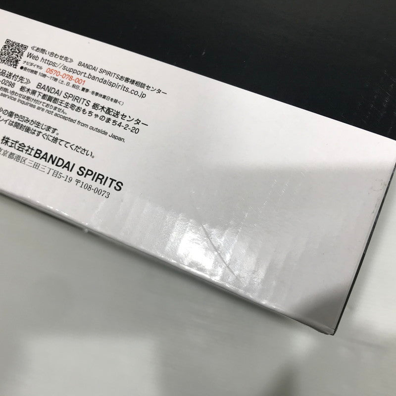 【中古美品】 一番くじ HUNTER×HUNTER ZAOLDYECK FAMILY ラストワン賞 ミケ MASTERLISE EXTRA 051-260601-yk-01-tag 万代Net店