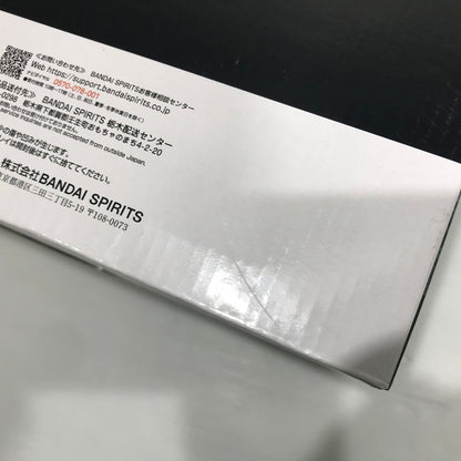 【中古美品】 一番くじ HUNTER×HUNTER ZAOLDYECK FAMILY ラストワン賞 ミケ MASTERLISE EXTRA 051-260601-yk-01-tag 万代Net店