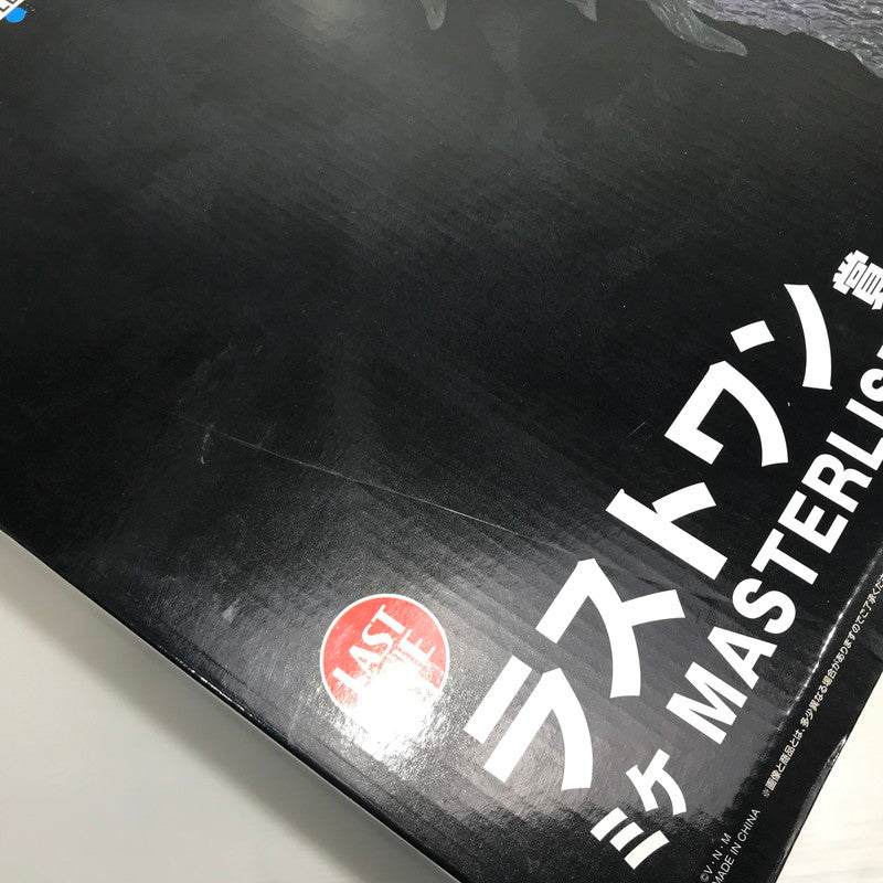 【中古美品】 一番くじ HUNTER×HUNTER ZAOLDYECK FAMILY ラストワン賞 ミケ MASTERLISE EXTRA 051-260601-yk-01-tag 万代Net店
