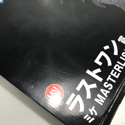 【中古美品】 一番くじ HUNTER×HUNTER ZAOLDYECK FAMILY ラストワン賞 ミケ MASTERLISE EXTRA 051-260601-yk-01-tag 万代Net店