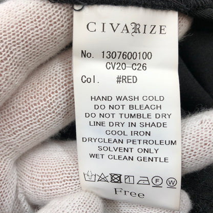【中古品】【レディース】 CIVARIZE シヴァーライズ レイヤードスカートパンツ ワイドパンツ ボトムス 168-260704-hn-01-fur サイズ：F カラー：ブラック/レッド系 万代Net店
