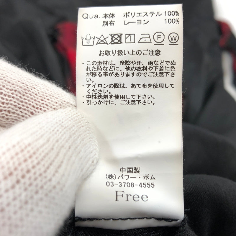 【中古品】【レディース】 CIVARIZE シヴァーライズ レイヤードスカートパンツ ワイドパンツ ボトムス 168-260704-hn-01-fur サイズ：F カラー：ブラック/レッド系 万代Net店