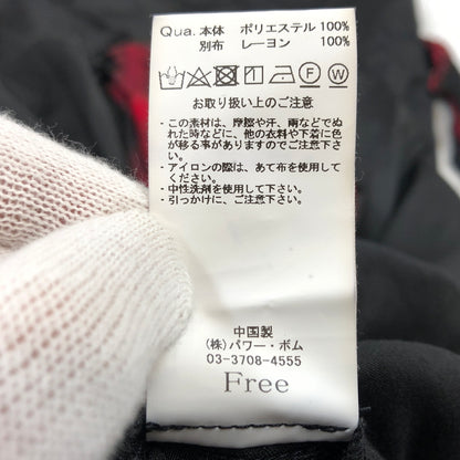 【中古品】【レディース】 CIVARIZE シヴァーライズ レイヤードスカートパンツ ワイドパンツ ボトムス 168-260704-hn-01-fur サイズ：F カラー：ブラック/レッド系 万代Net店