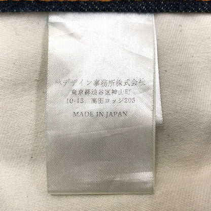 【中古品】【メンズ】 SUGARHILL シュガーヒル CLASSIC DENIM PANTS CLASS002 クラシックデニムパンツ ボトムス 151-260924-hn-08-fur サイズ：32 カラー：インディゴ 万代Net店