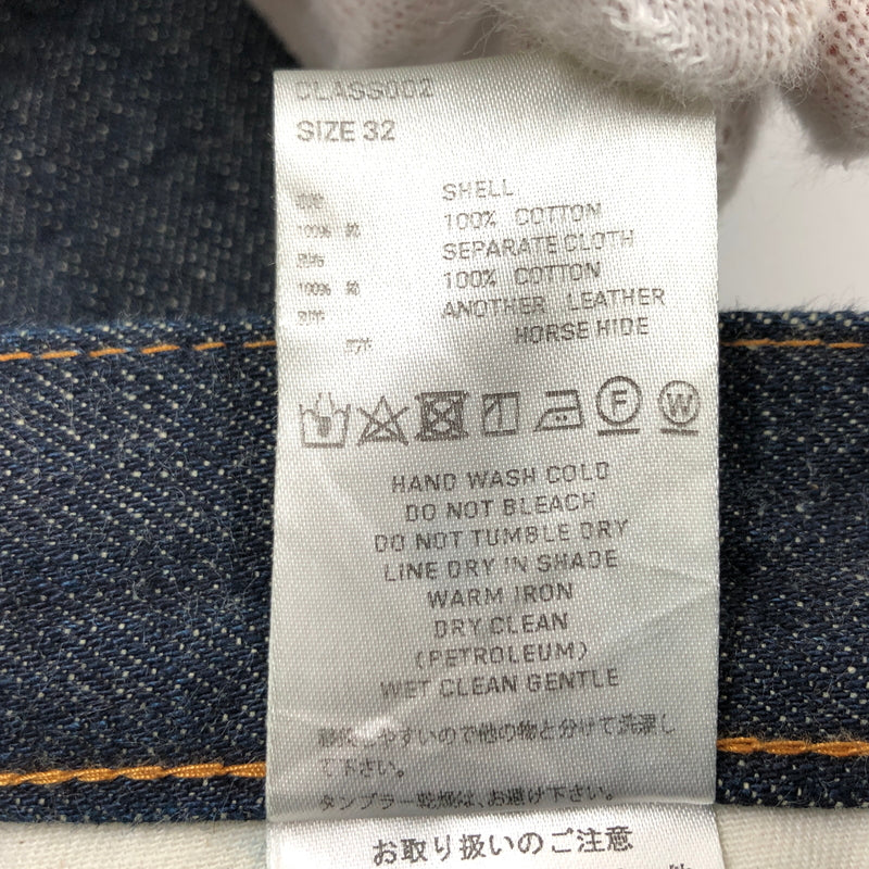 【中古品】【メンズ】 SUGARHILL シュガーヒル CLASSIC DENIM PANTS CLASS002 クラシックデニムパンツ ボトムス 151-260924-hn-08-fur サイズ：32 カラー：インディゴ 万代Net店