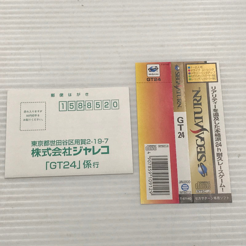 【現状渡し品】 ジャレコ セガサターンソフト GT24 T-5714G 動作未確認 ディスクキズあり 023-260922-ti-07-tagh 万代Net店