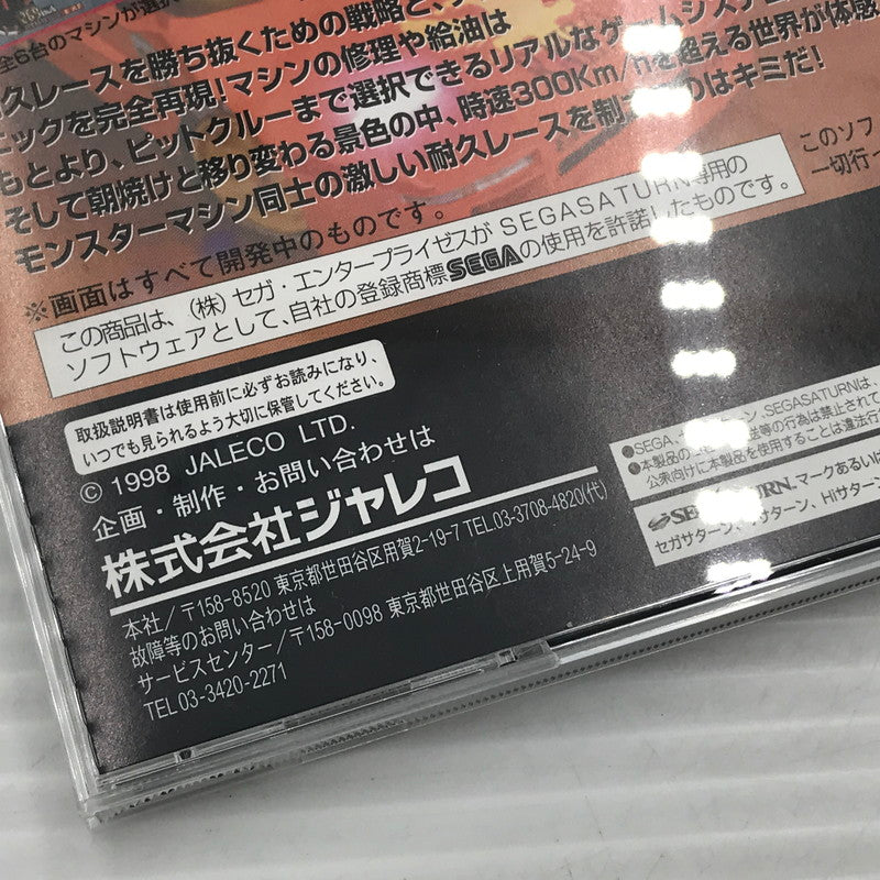 【現状渡し品】 ジャレコ セガサターンソフト GT24 T-5714G 動作未確認 ディスクキズあり 023-260922-ti-07-tagh 万代Net店