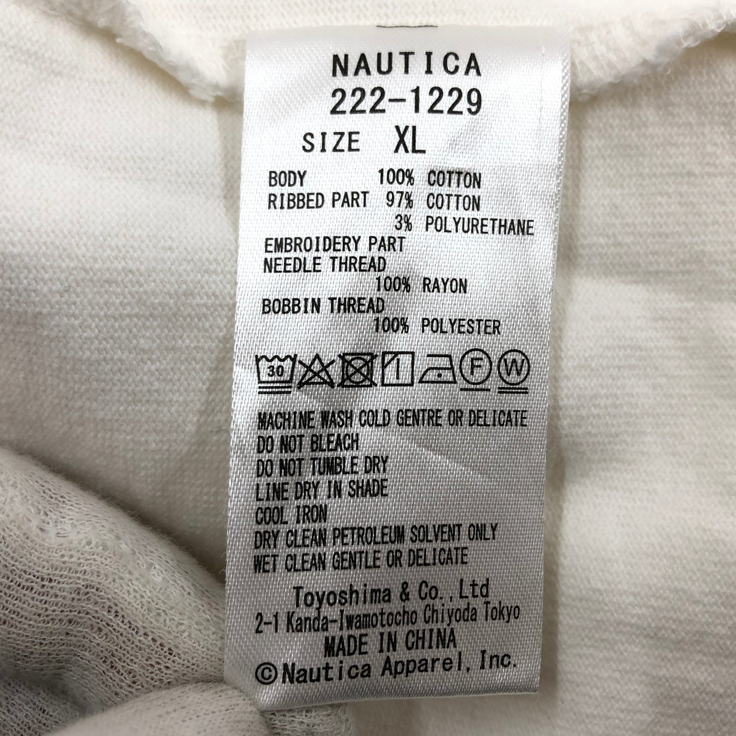 【中古品】【メンズ】 NAUTICA ノーティカ VINTAGE COLLECTION TOO HEAVY S/S POCKET TEE 222-1229 ヴィンテージコレクション トゥーヘヴィー 半袖Tシャツ トップス 146-260416-hn-02-fur サイズ：XL カラー：ホワイト 万代Net店