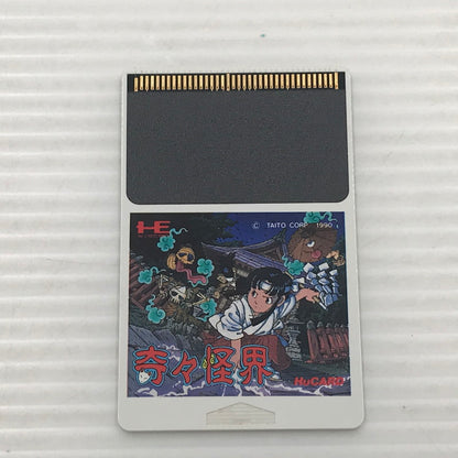 【現状渡し品】 タイトー PCエンジンHuカード ソフト 奇々怪界 TP02009 動作未確認 キズ・汚れあり ソフトケースべたつきあり 023-260922-ti-08-tagh 万代Net店