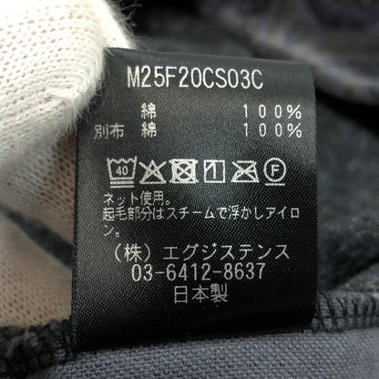 【中古品】【メンズ】 MARKA マーカ ORGANIC COTTON VELOUR JACQUARD SNAP JACKET オーガニックコットン ベロア ジャカード スナップジャケット アウター 140-260926-hn-01-fur サイズ：1 カラー：チャコール系 万代Net店