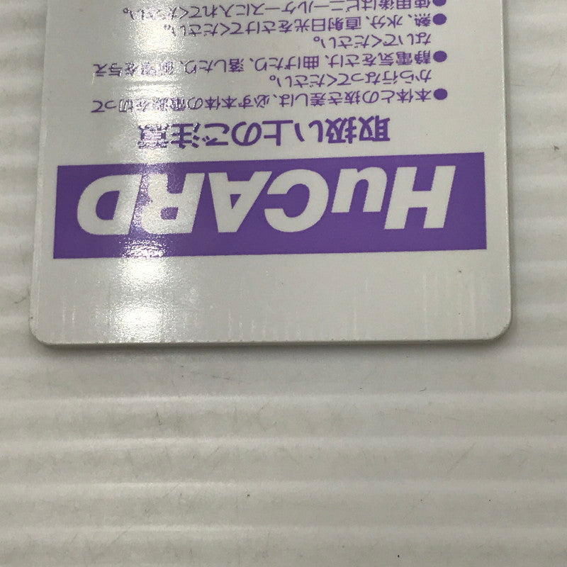 【現状渡し品】 タイトー PCエンジンHuカード ソフト 奇々怪界 TP02009 動作未確認 キズ・汚れあり ソフトケースべたつきあり 023-260922-ti-08-tagh 万代Net店