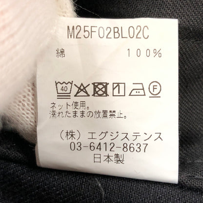 【中古品】【メンズ】 MARKA マーカ ORGANIC COTTON DENIM JACKET M25F02BL02C オーガニックコットン デニムジャケット アウター 140-260926-hn-02-fur サイズ：2 カラー：ブラック 万代Net店