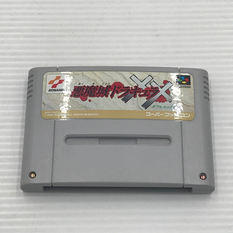 【中古品】 コナミ スーパーファミコンソフト 悪魔城ドラキュラXX SHVC-P-ADZJ 動作確認済み 箱イタミあり 023-260922-ti-09-tagh 万代Net店