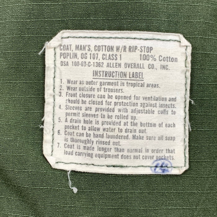 【中古品】【メンズ】 ALLEN OVERALL FATIGUE JACKET ファティーグジャケット ブランド 古着 145-260201-gm-27-fuz サイズ：M カラー：グリーン 万代Net店