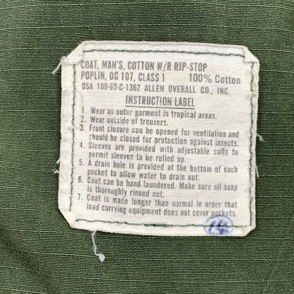 【中古品】【メンズ】 ALLEN OVERALL FATIGUE JACKET ファティーグジャケット ブランド 古着 145-260201-gm-27-fuz サイズ：M カラー：グリーン 万代Net店