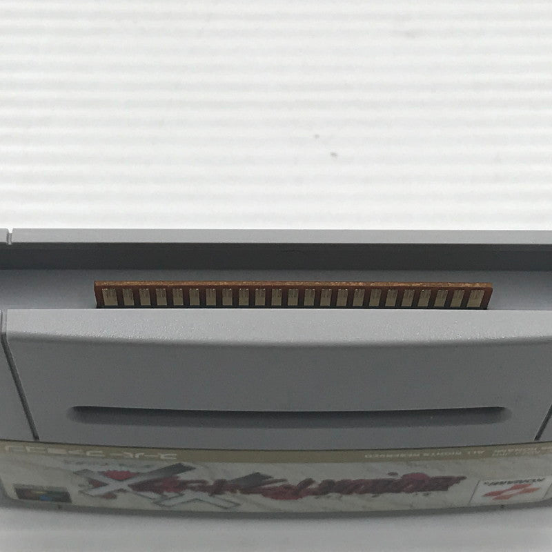 【中古品】 コナミ スーパーファミコンソフト 悪魔城ドラキュラXX SHVC-P-ADZJ 動作確認済み 箱イタミあり 023-260922-ti-09-tagh 万代Net店