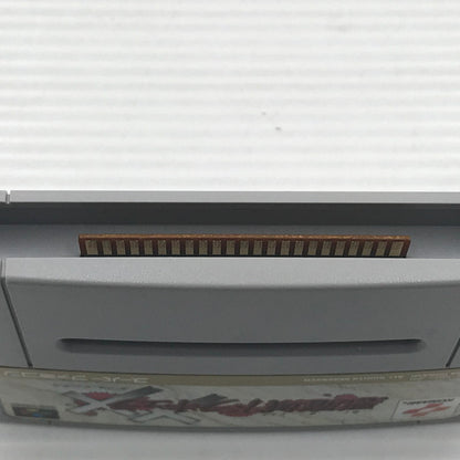 【中古品】 コナミ スーパーファミコンソフト 悪魔城ドラキュラXX SHVC-P-ADZJ 動作確認済み 箱イタミあり 023-260922-ti-09-tagh 万代Net店
