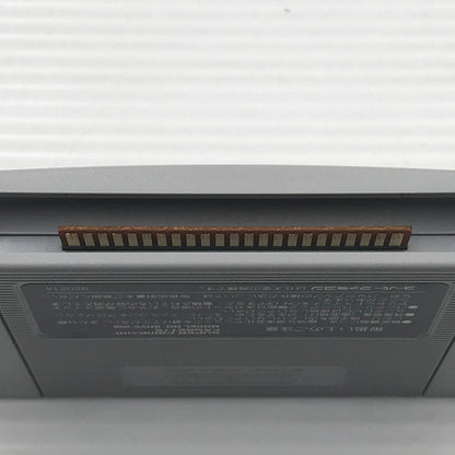 【中古品】 コナミ スーパーファミコンソフト 悪魔城ドラキュラXX SHVC-P-ADZJ 動作確認済み 箱イタミあり 023-260922-ti-09-tagh 万代Net店