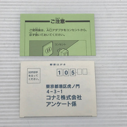 【中古品】 コナミ スーパーファミコンソフト 悪魔城ドラキュラXX SHVC-P-ADZJ 動作確認済み 箱イタミあり 023-260922-ti-09-tagh 万代Net店