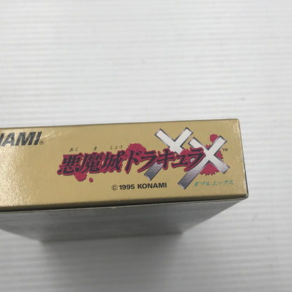 【中古品】 コナミ スーパーファミコンソフト 悪魔城ドラキュラXX SHVC-P-ADZJ 動作確認済み 箱イタミあり 023-260922-ti-09-tagh 万代Net店